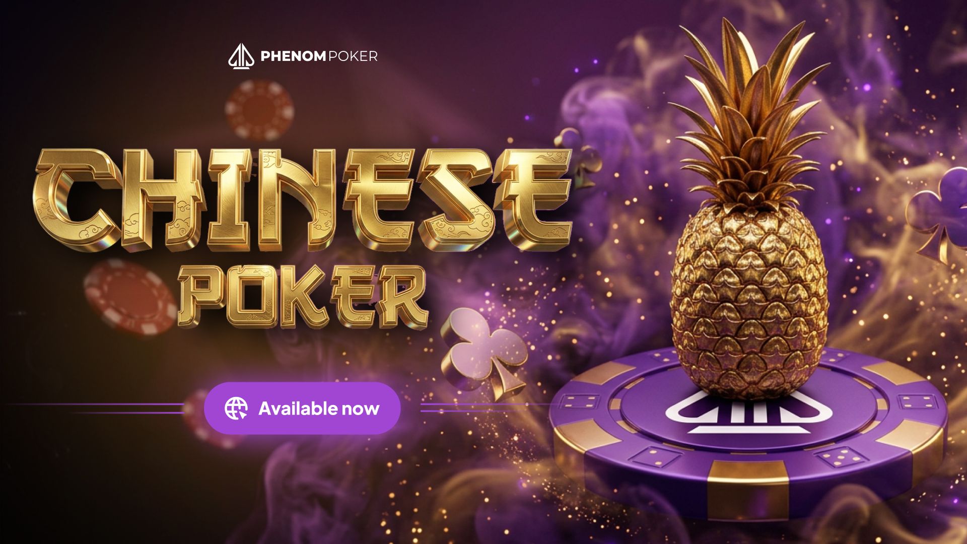 Phenom Poker poker site screenshot