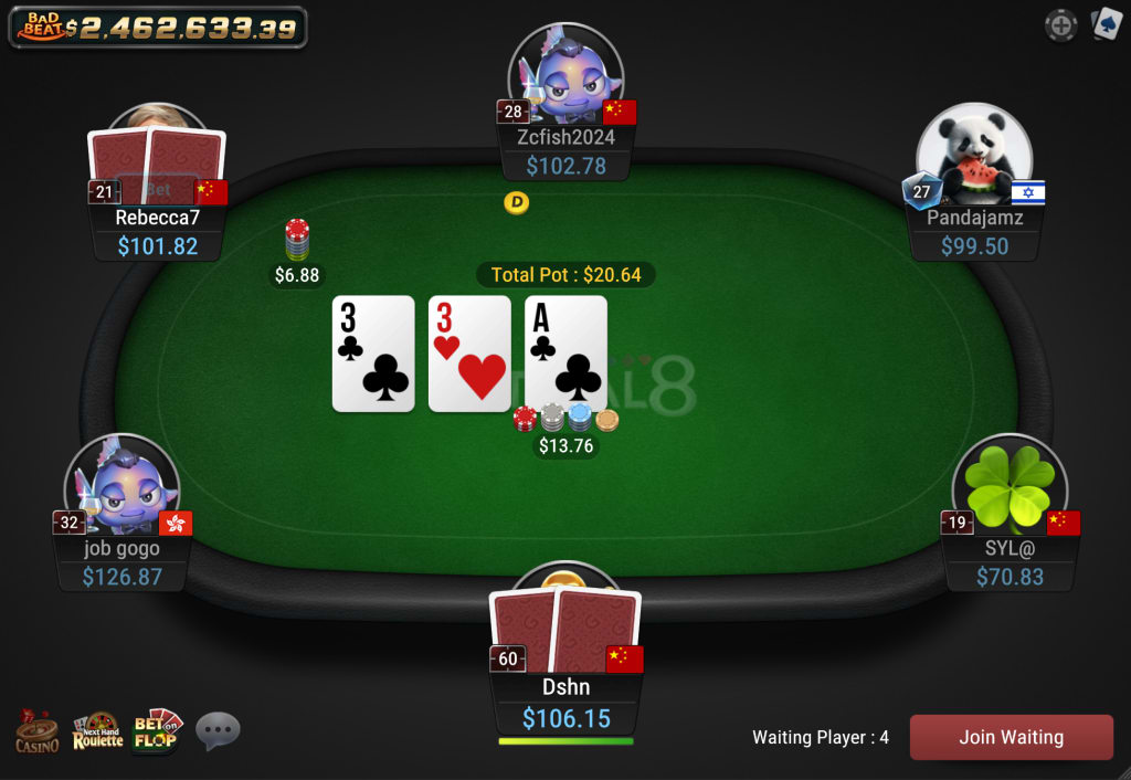 Natural8 poker site screenshot