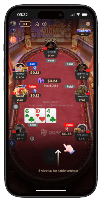 QQPK poker gameplay table screenshot